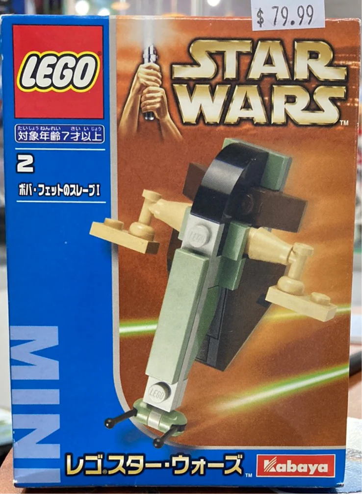 Product image 1