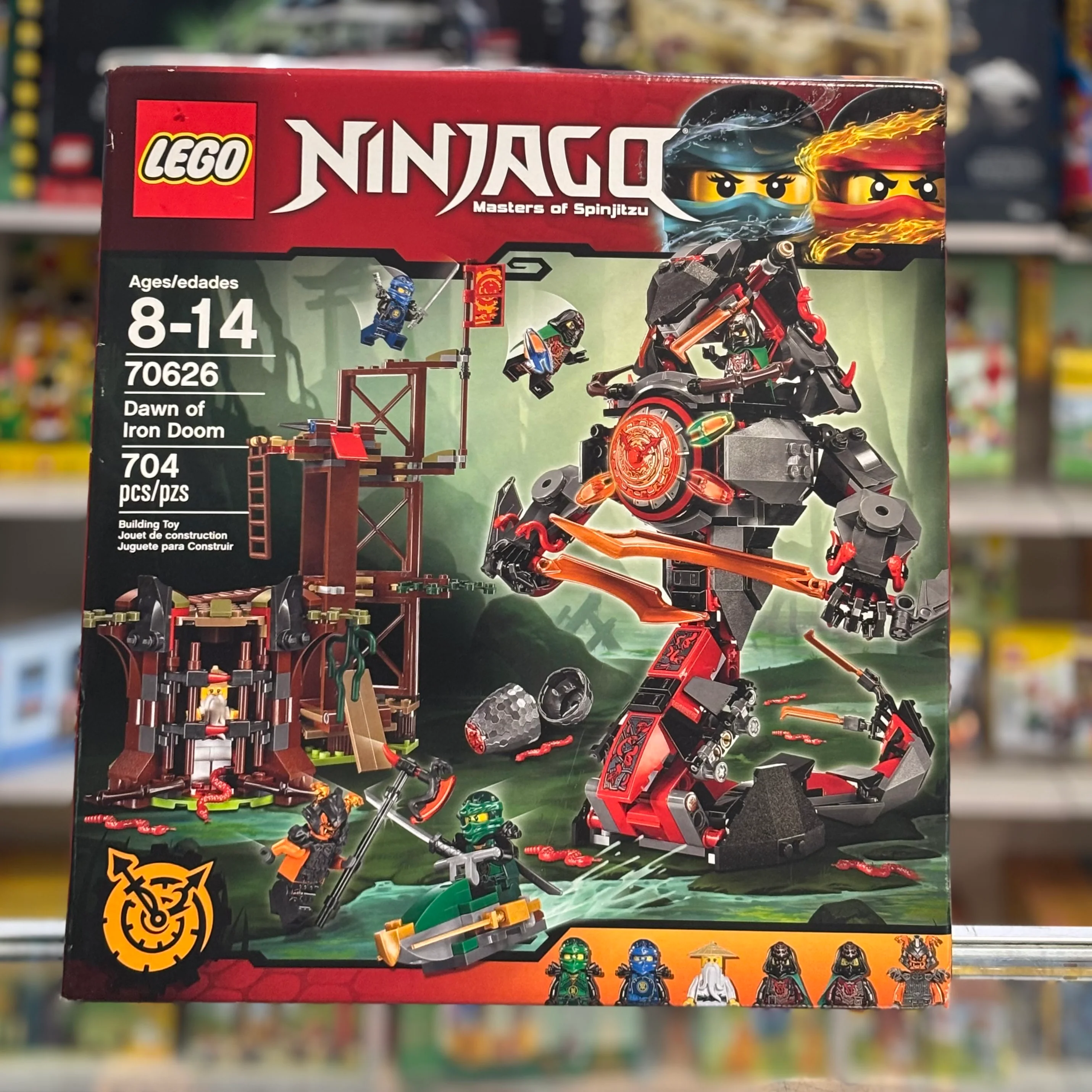 Product image 1