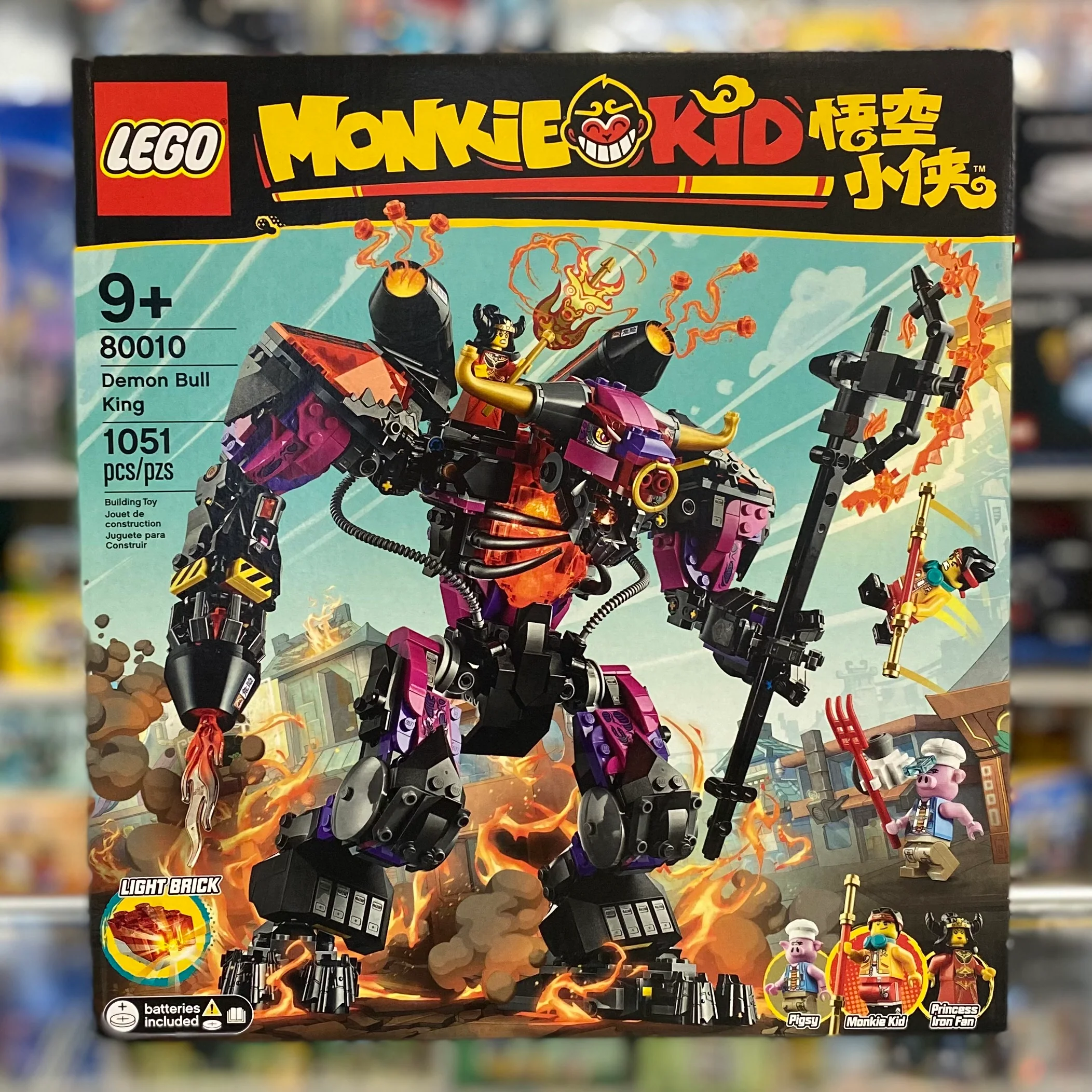Product image 1