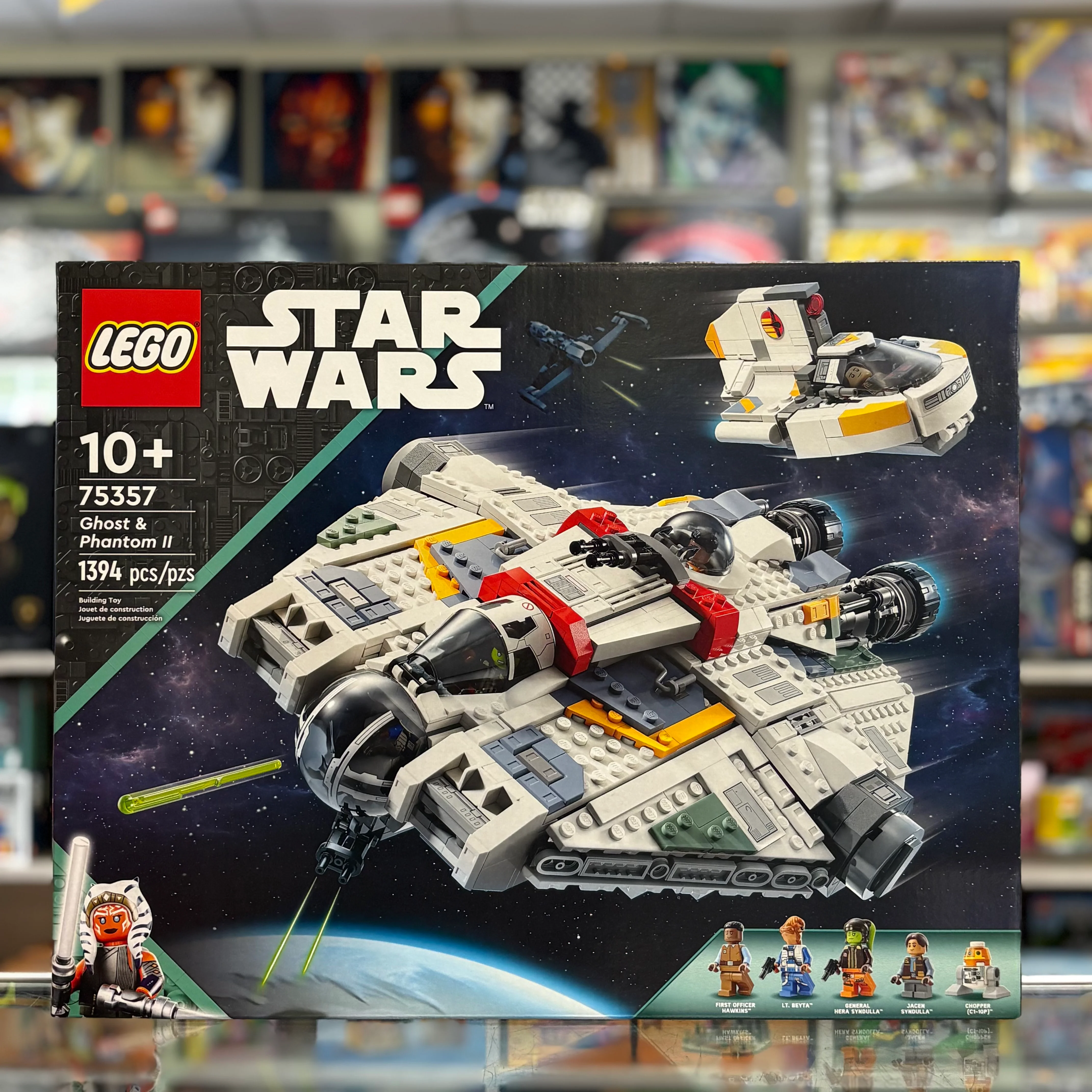 Product image 1