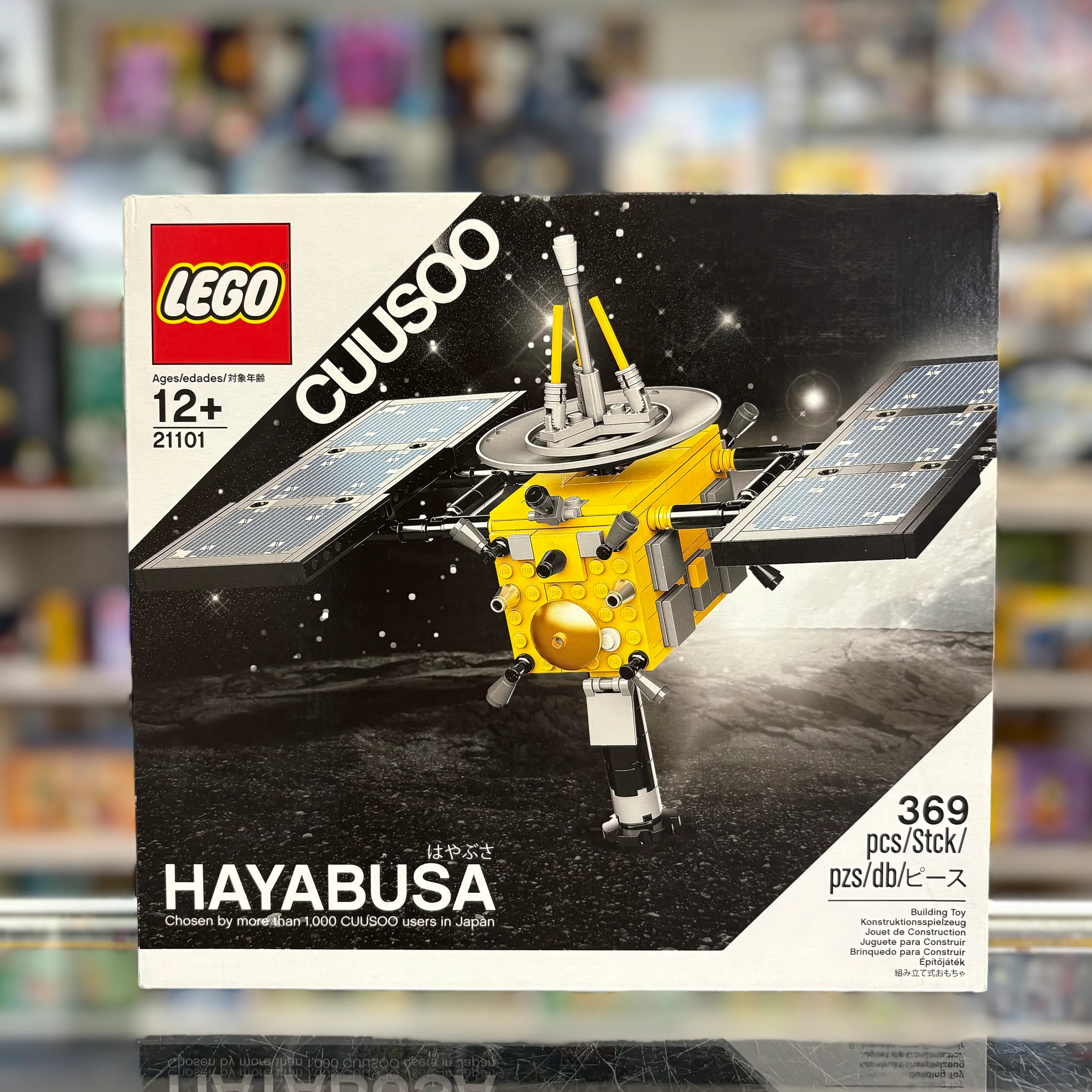 Product image 1
