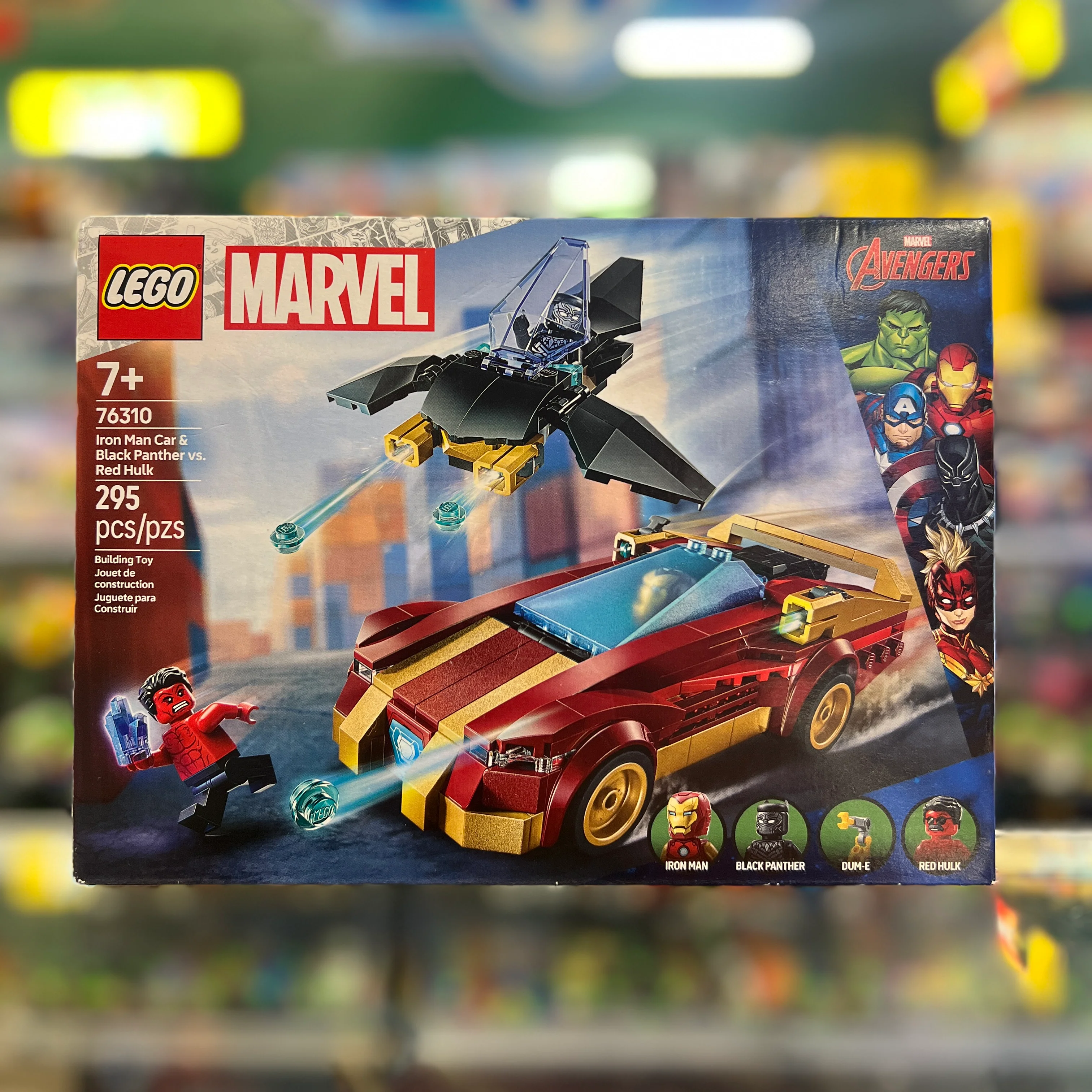 Product image 1