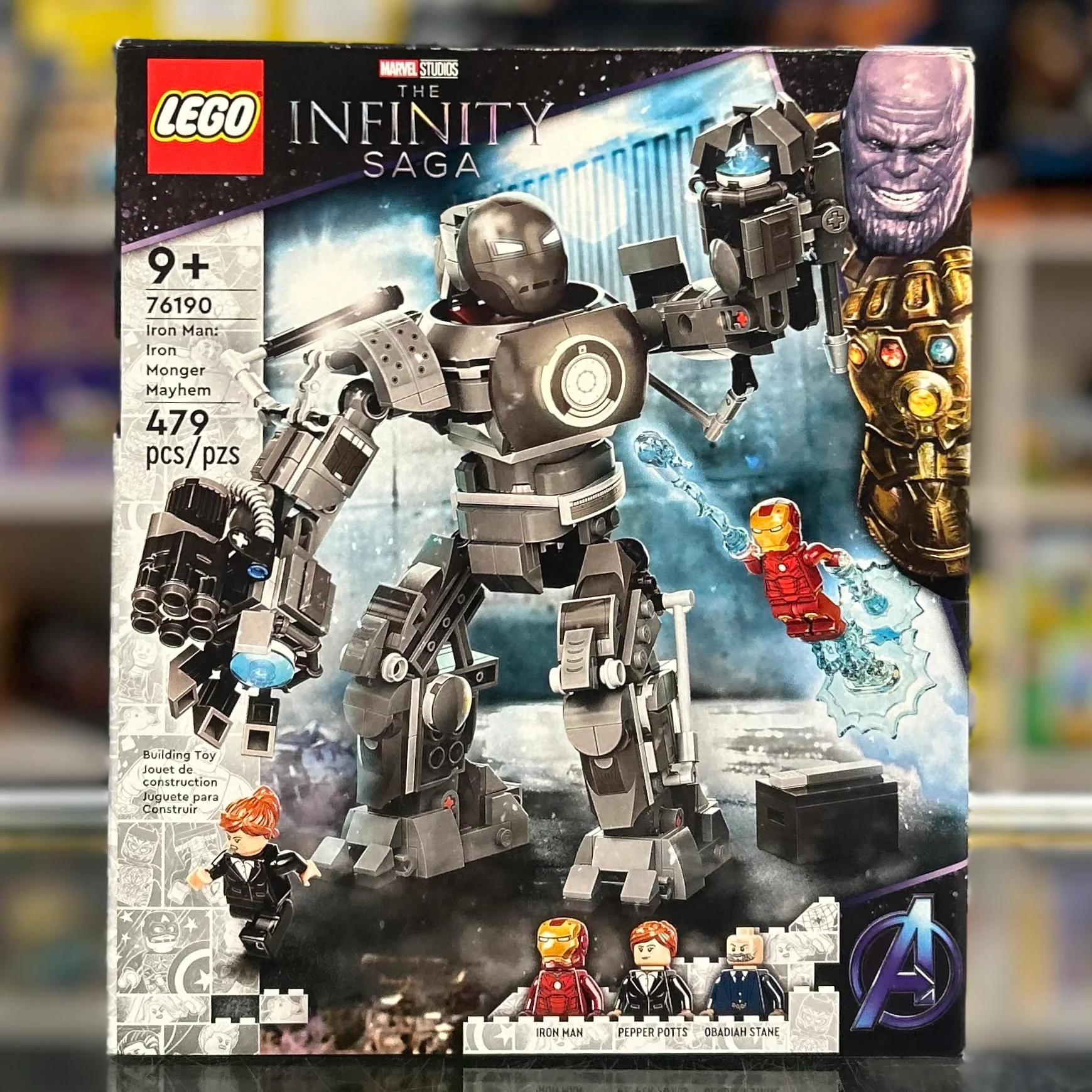Product image 1
