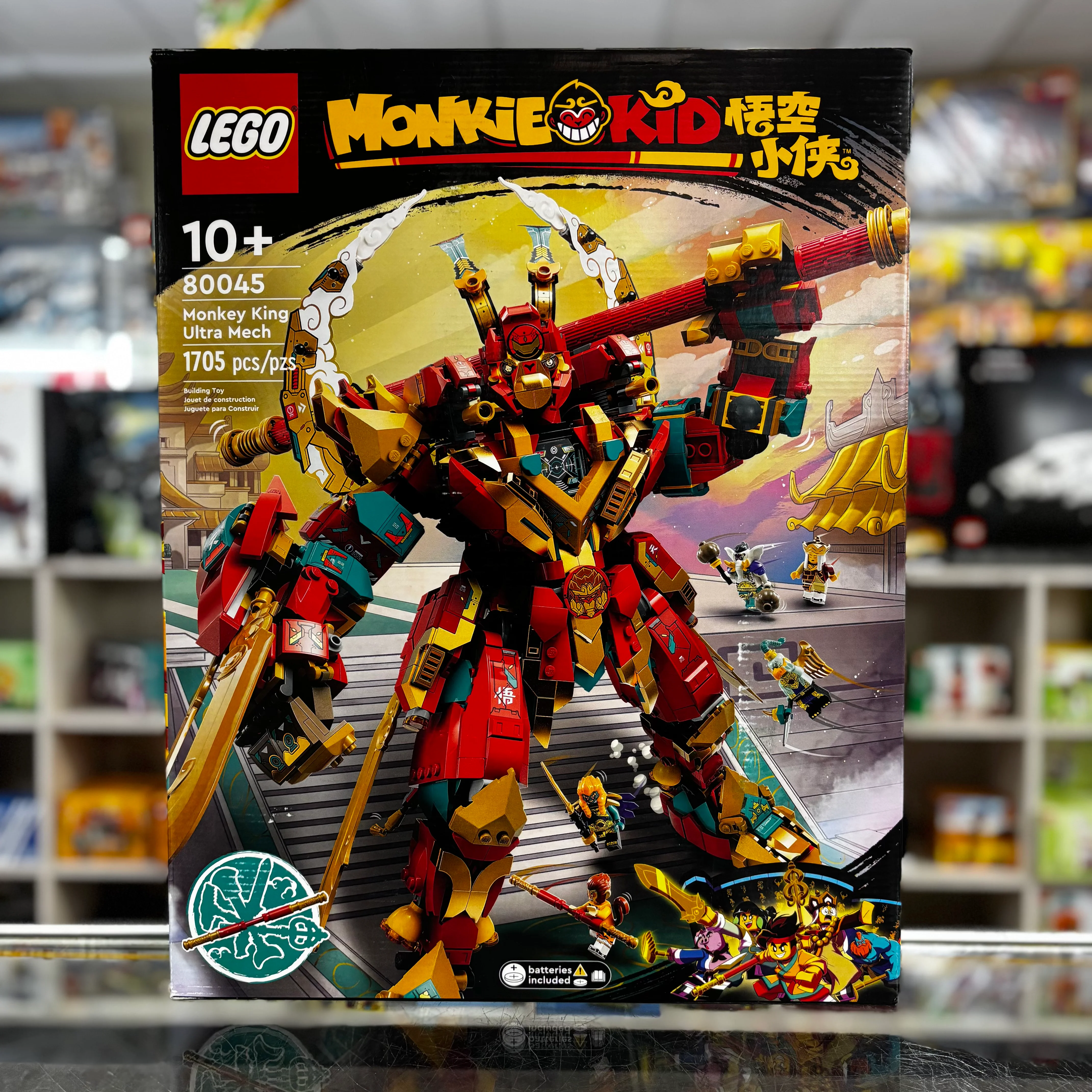 Product image 1