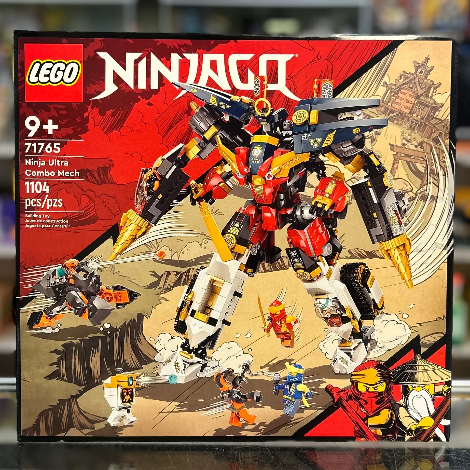 Product image 1
