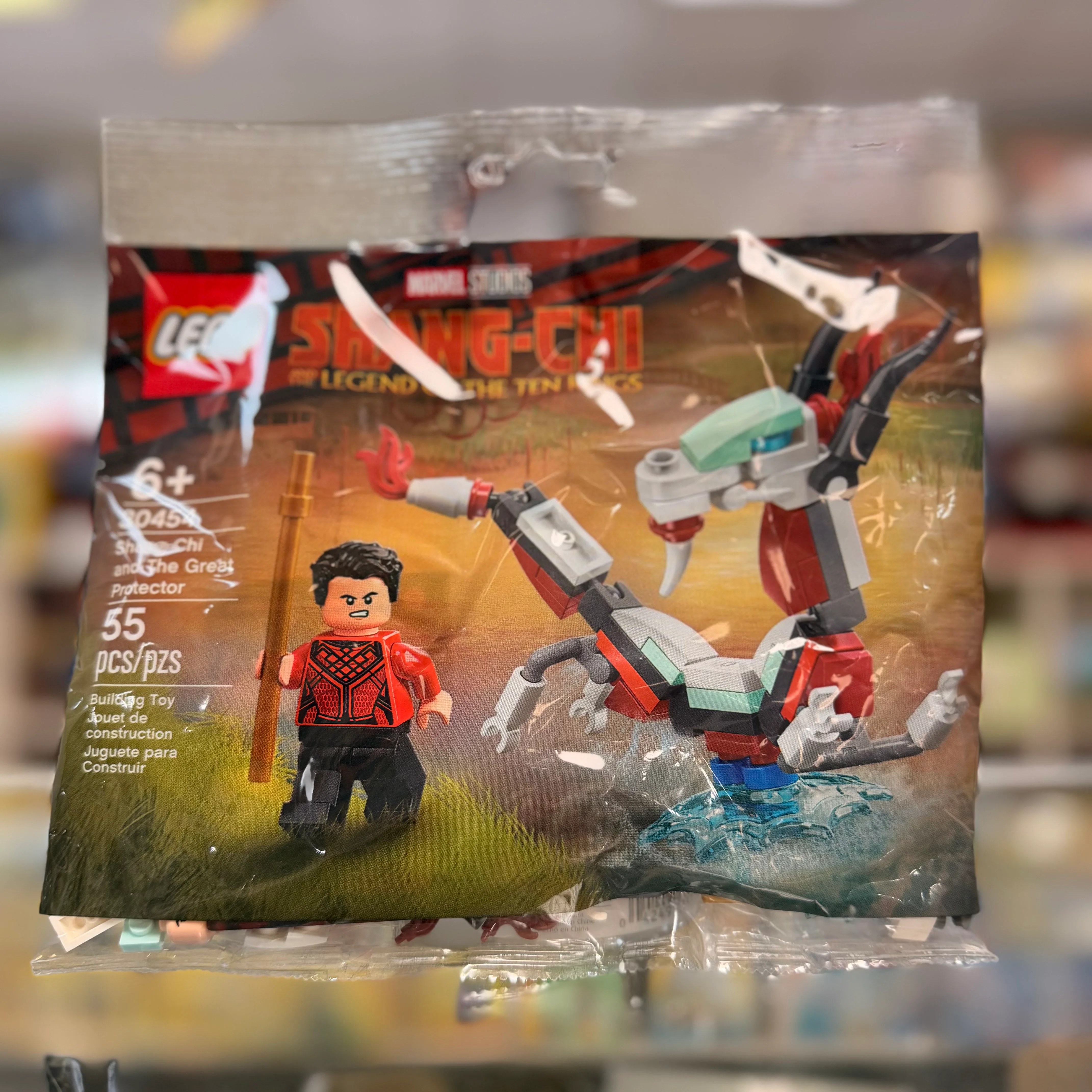 Thumbnail 1