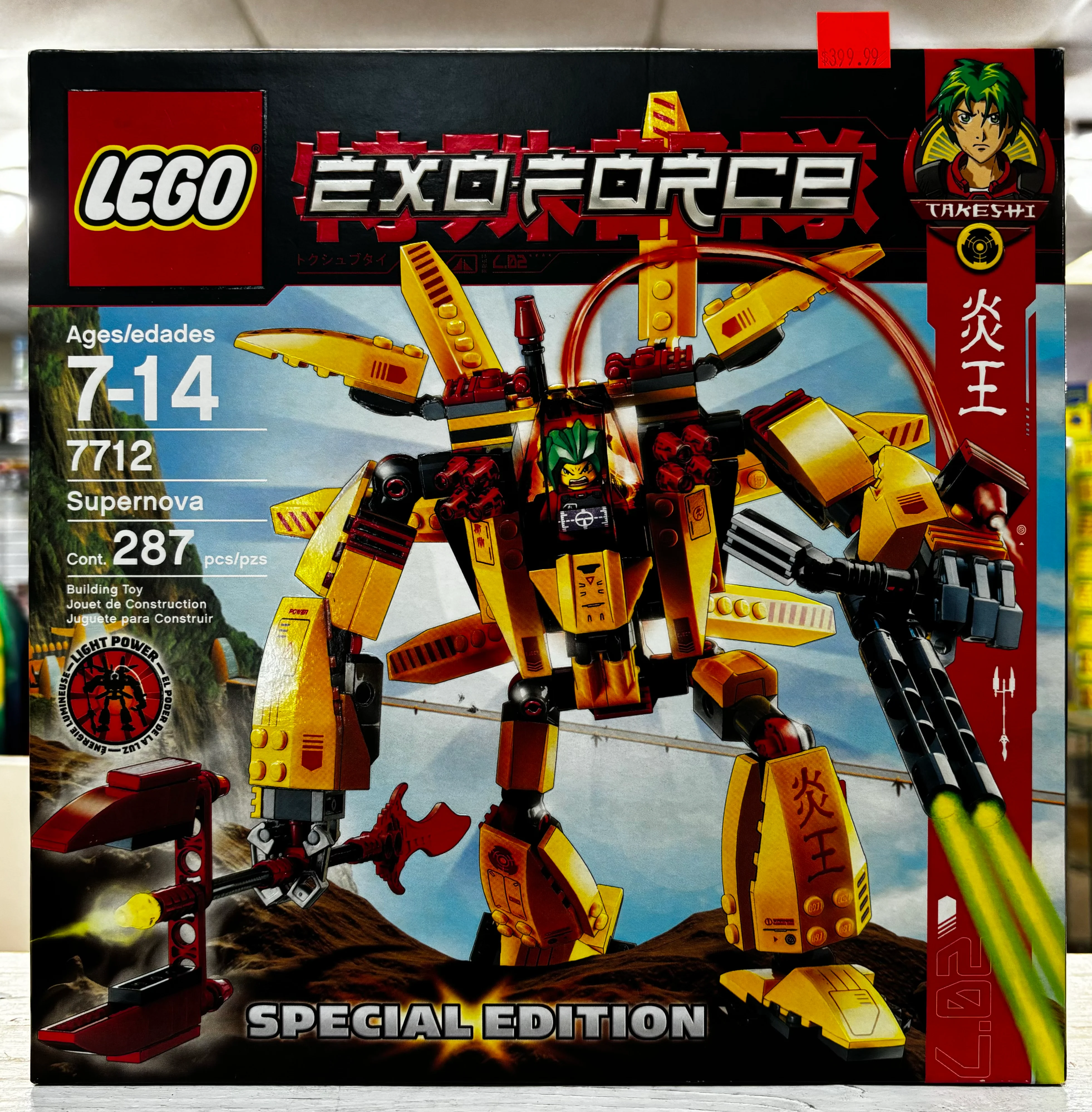 Product image 1