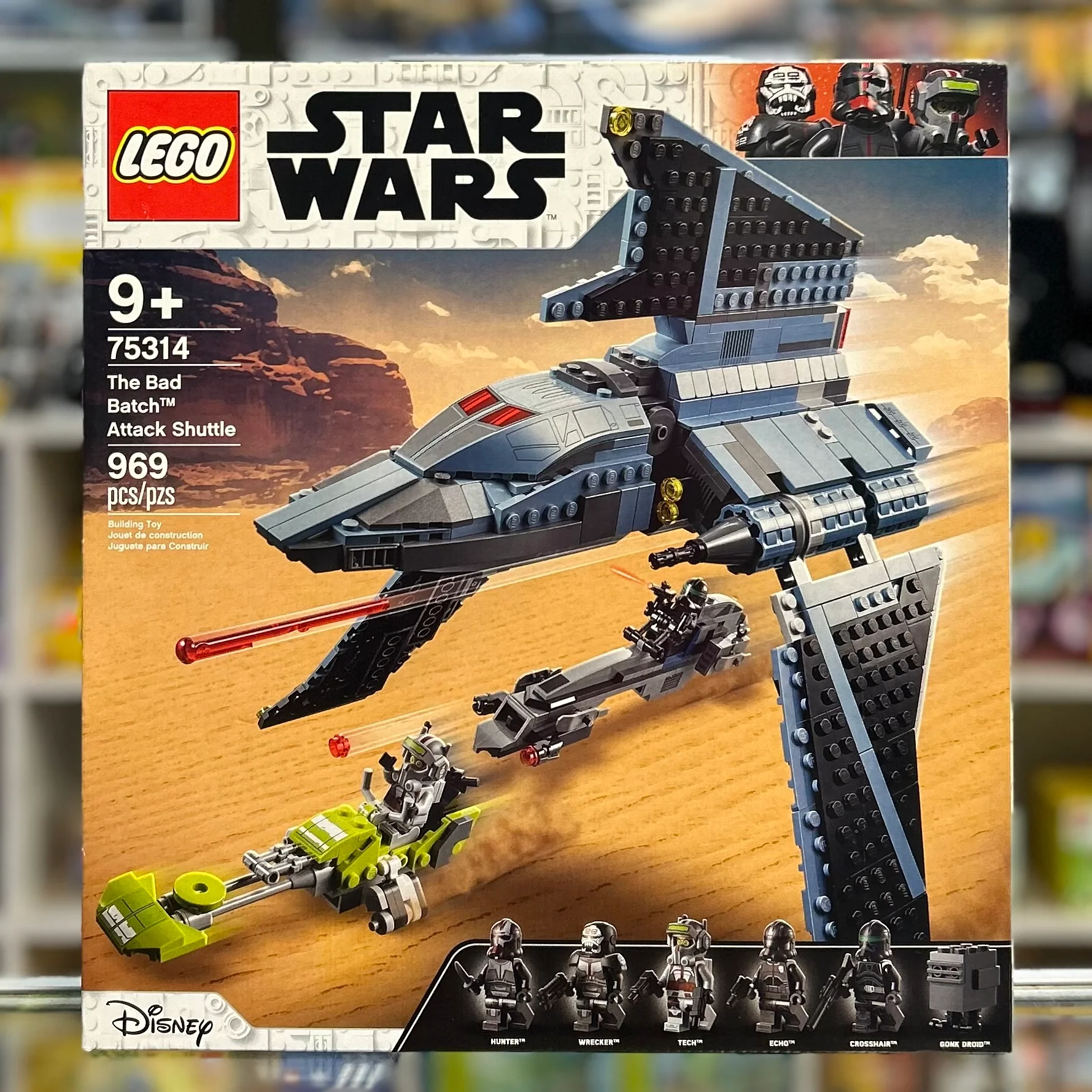 Product image 1